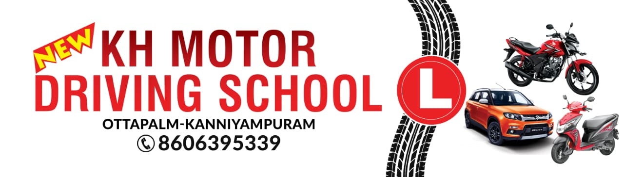 New KH Motor Driving School -...
