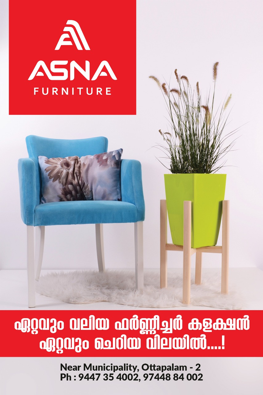 Asna Furniture - Best...
