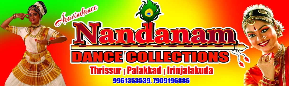 Nandanam Dance Collections -...