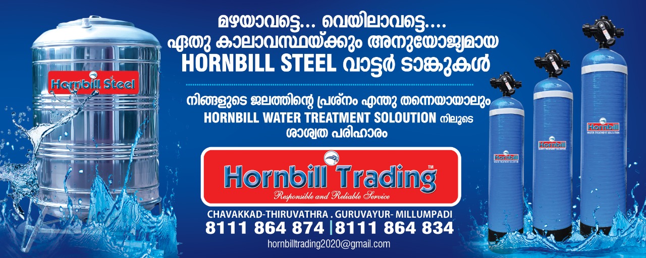 Hornbill Trading - Best Steel...
