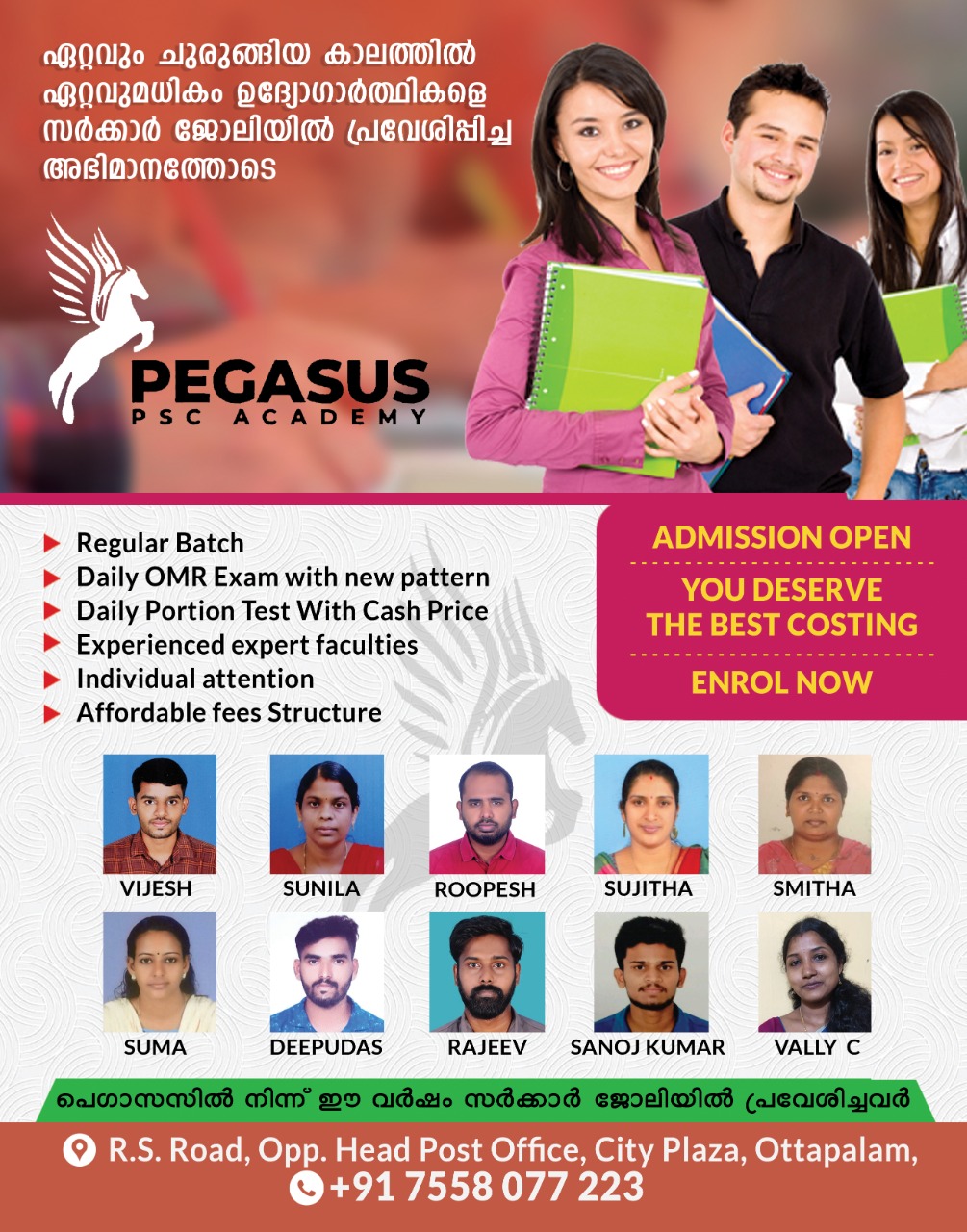 Pegasus PSC Academy - Best...