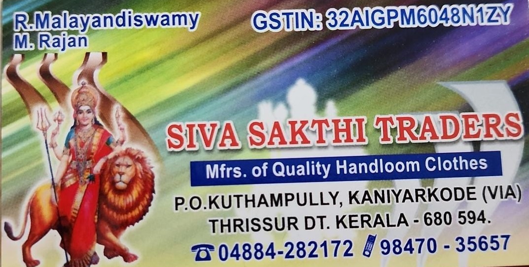 Siva Sakthi Traders -...