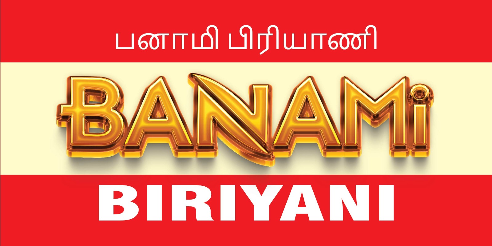 Banami Biriyani-Best...