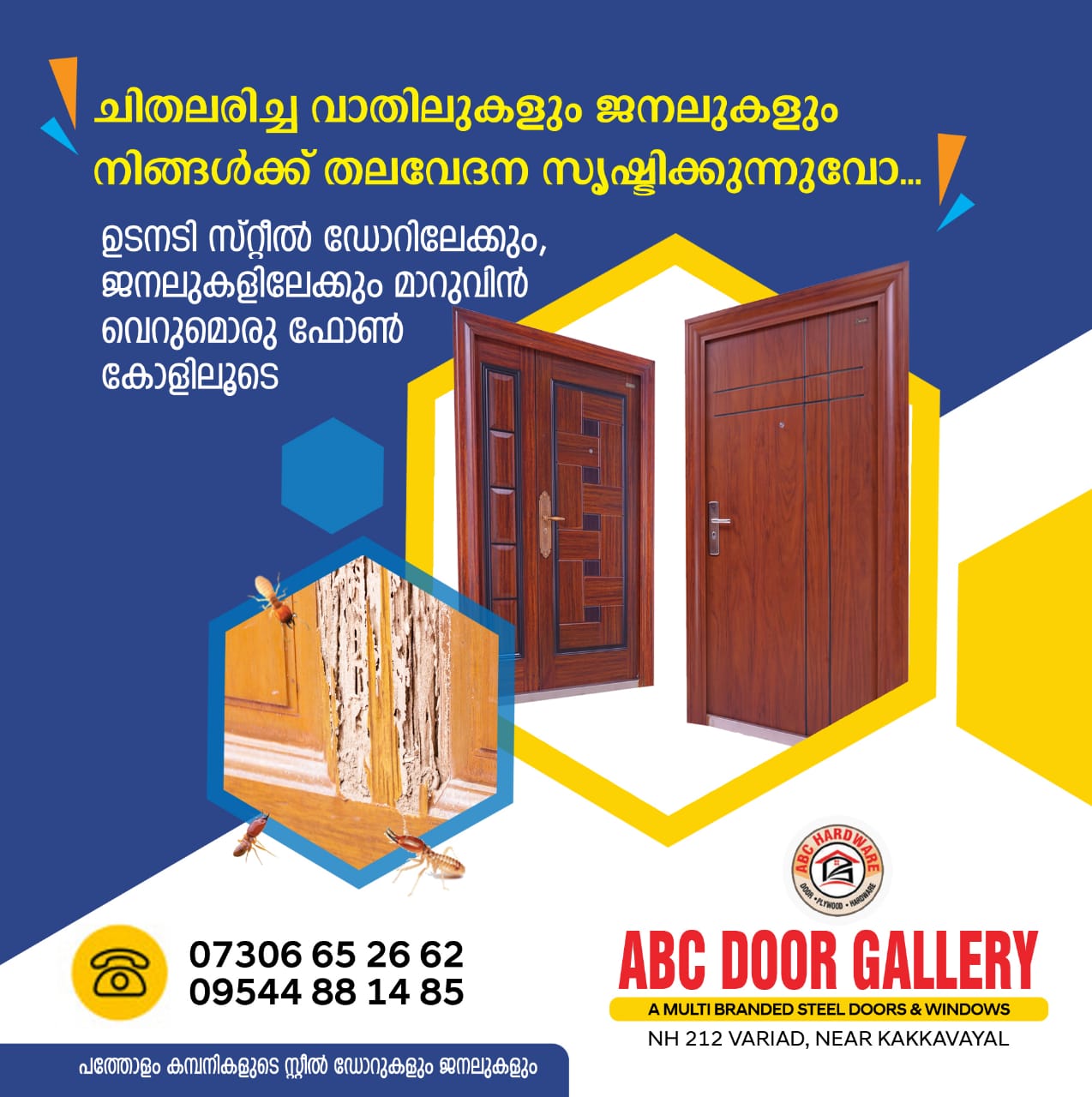 ABC Doors Gallery -  Steel...