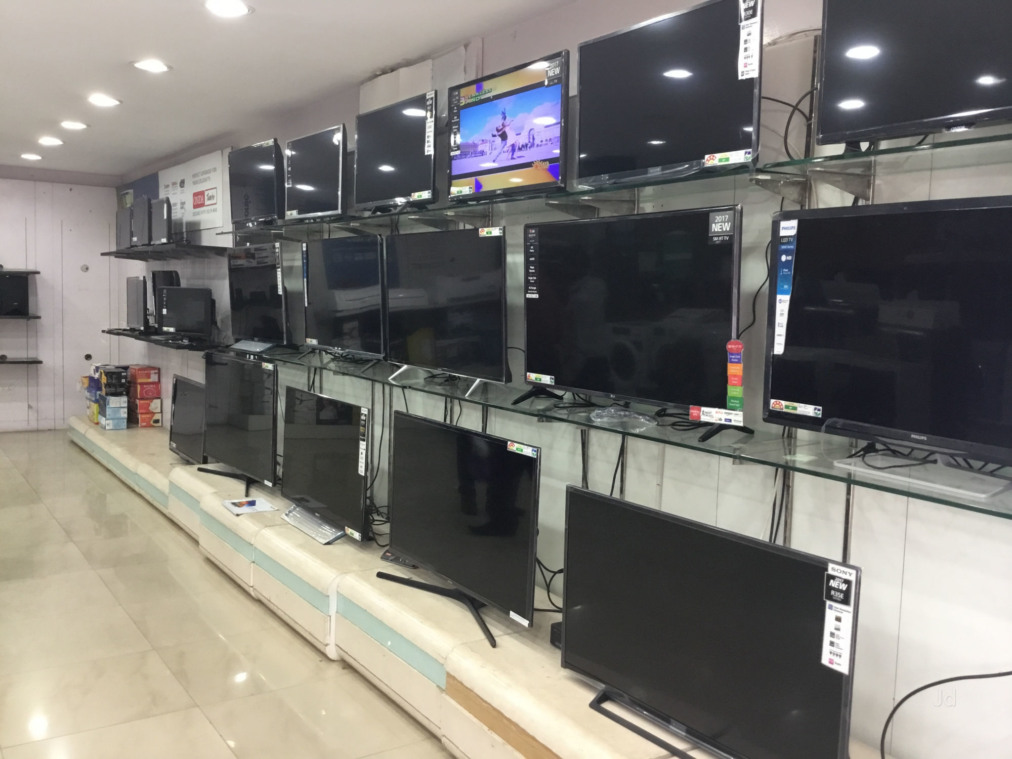 Mubaraq Electronics - Best...