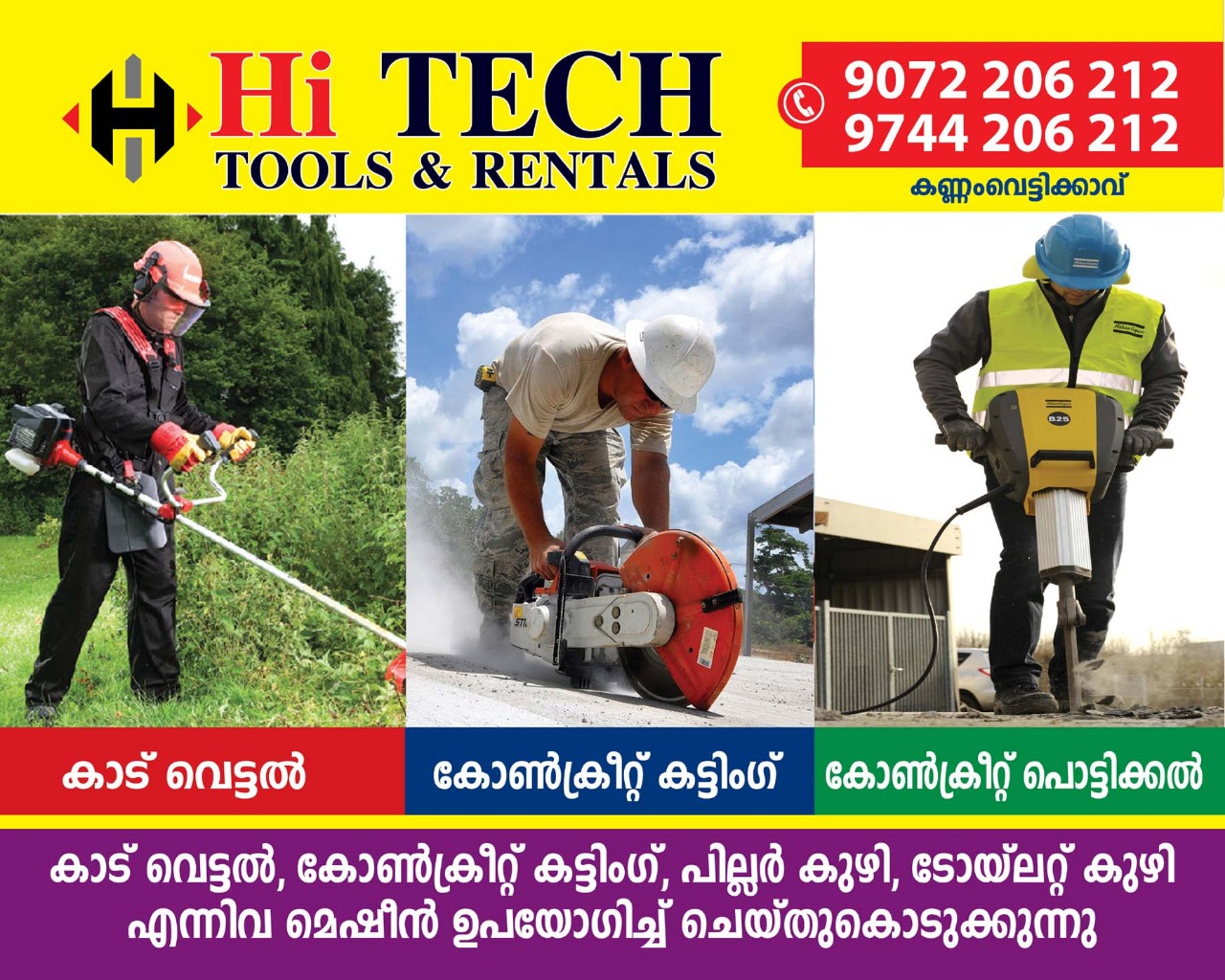 Hi Tech - Best Tools and...